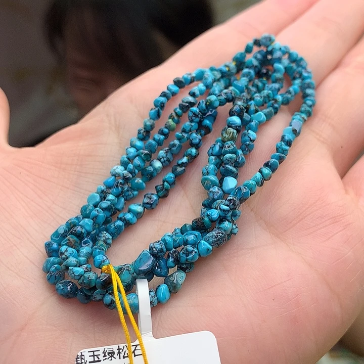 未镶嵌绿松石原矿乌金多圈