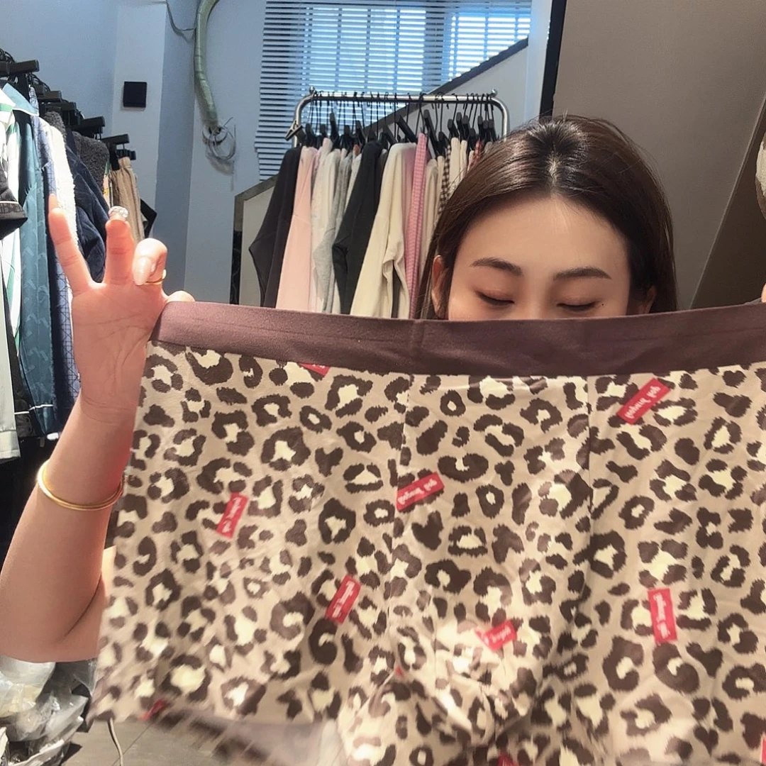 豹纹2xL男士内裤不退货