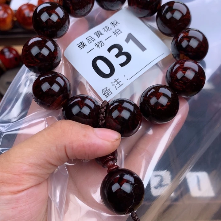 花梨木类手串手链2.0黑金老料油梨