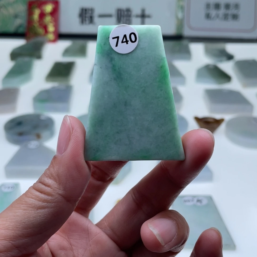 未镶嵌定制翡翠天然翡翠A货