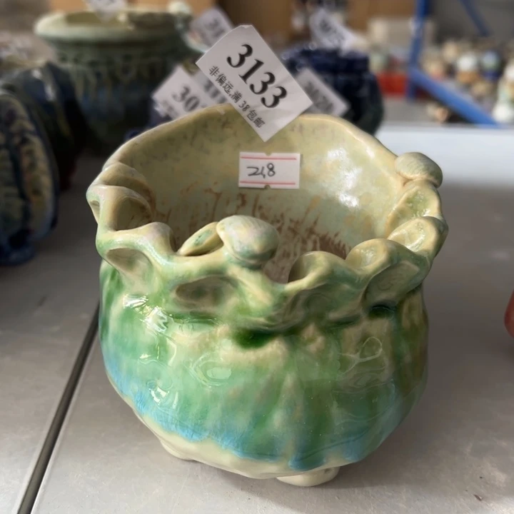 口9高8 ……未满30元运费到付