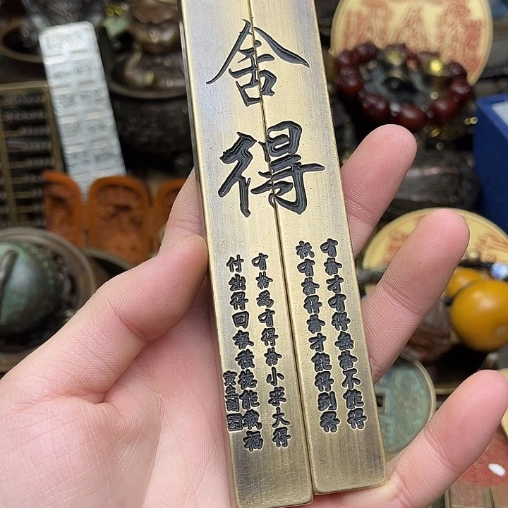 嘉嘉精品铜器摆件