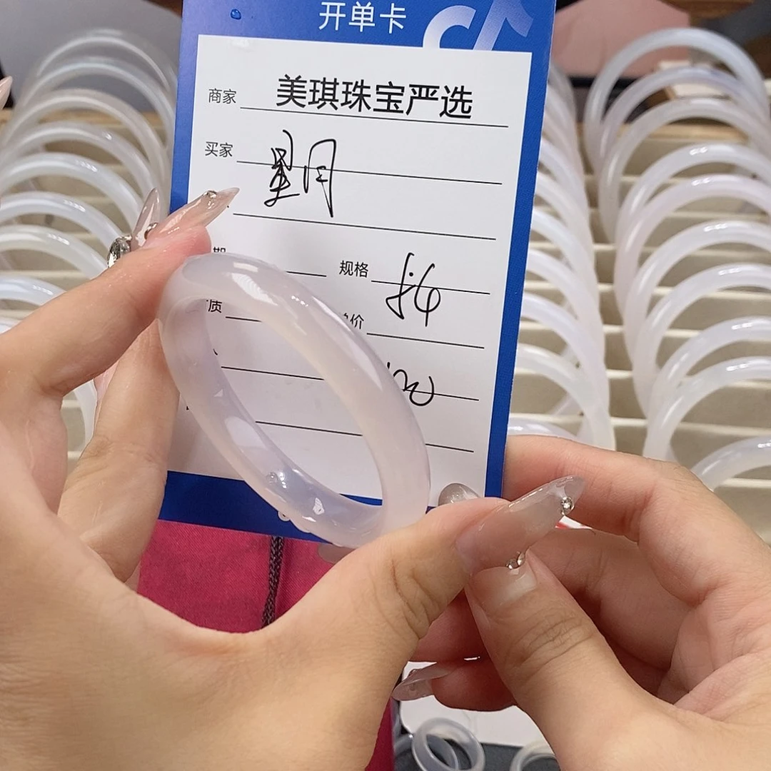 玛瑙/玉髓手镯未镶嵌～****?