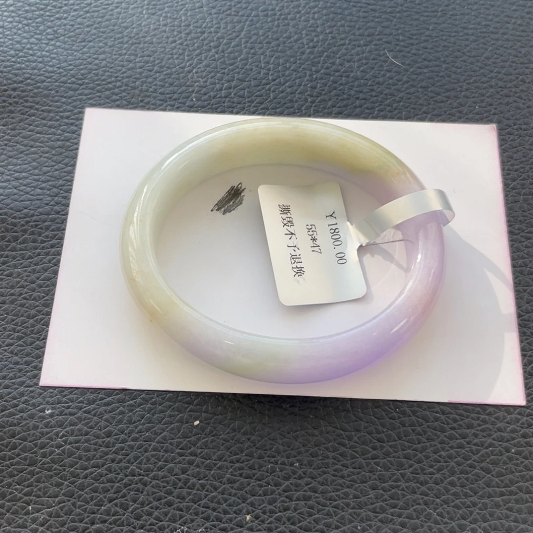 翡翠未镶嵌手镯4号55贵妃纹