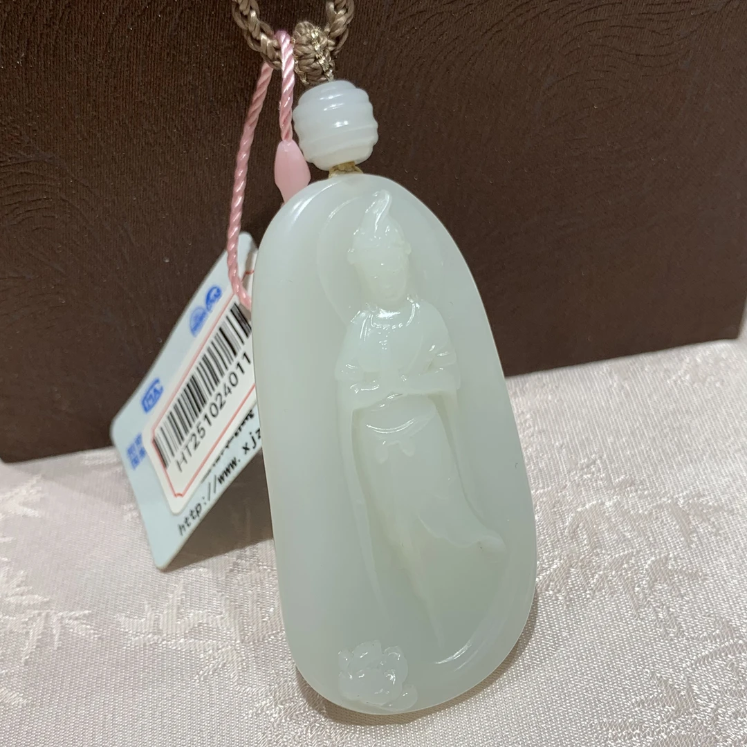 【新疆米达料】和田玉观音吊坠