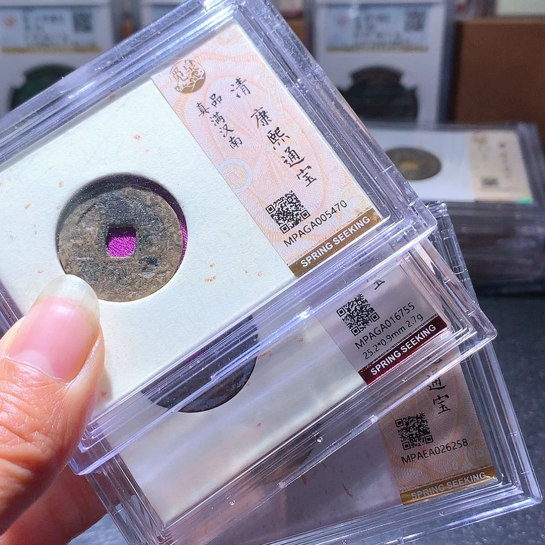 铜9 发财发财发财发财