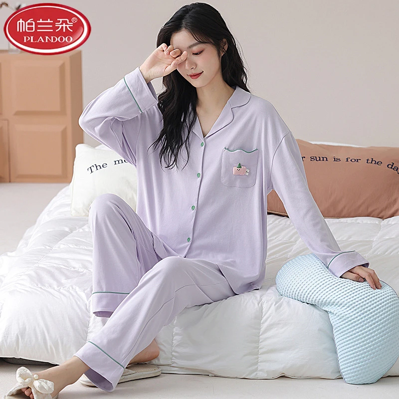 帕兰朵100%纯棉春秋季开衫款长袖长裤两件套女士睡衣柔软舒适家居