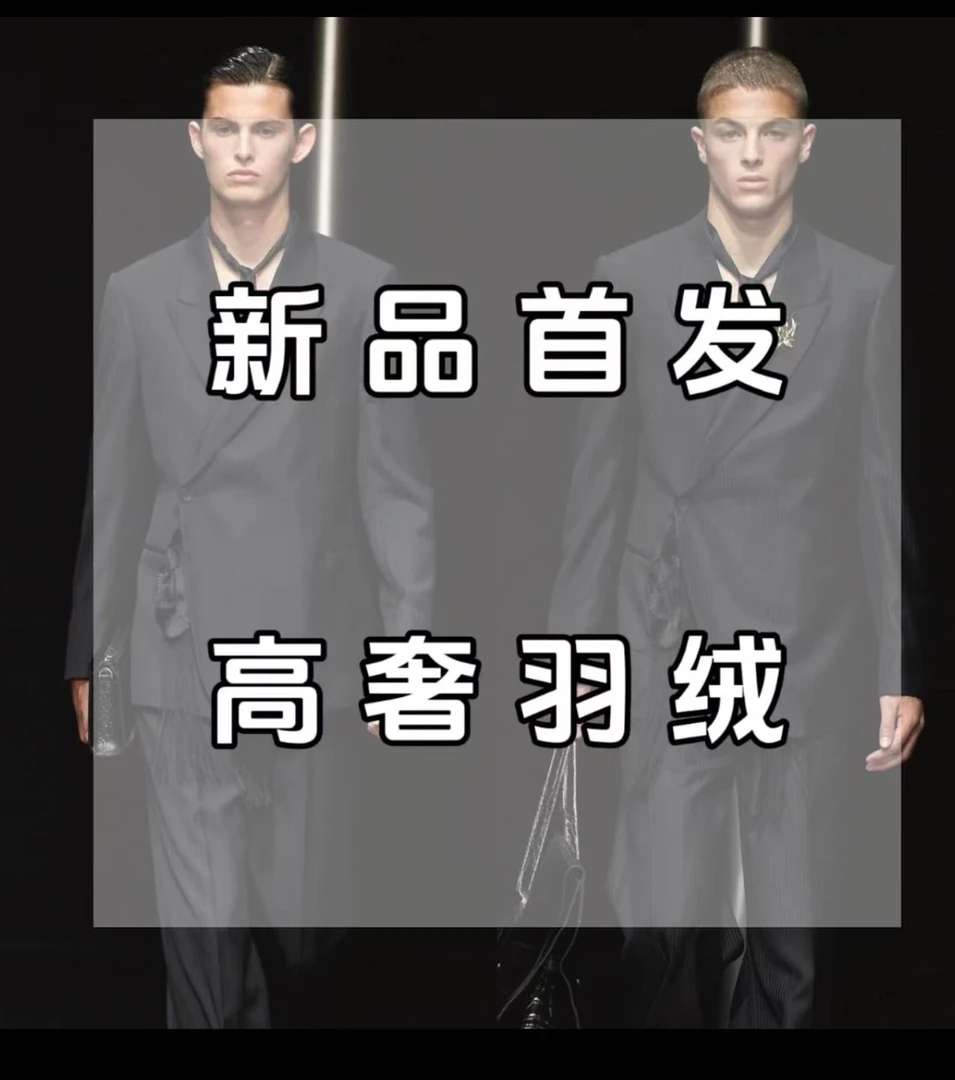 蒙口车经典百搭休闲保暖加厚羽绒服