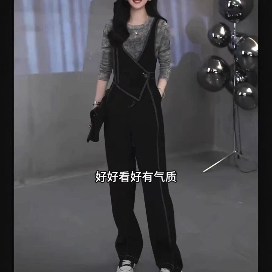 新长袖修身上衣设计感显瘦背带裤洋气女气质女款秋冬小个子套装