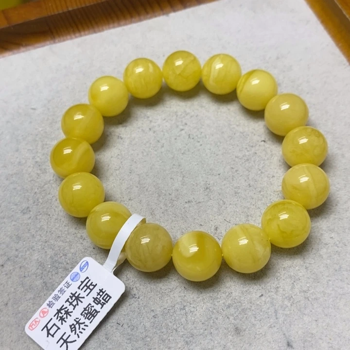 蜜蜡未镶嵌裸石串