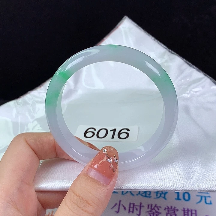 翡翠手镯未镶嵌53圈侧纹微扣