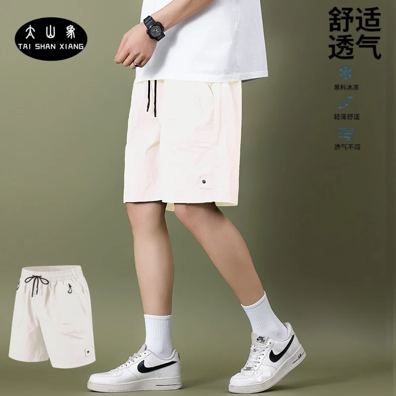 夏季新暴款男户外工作冰感裤美式机能沙滩裤速干五分裤旅行休闲短