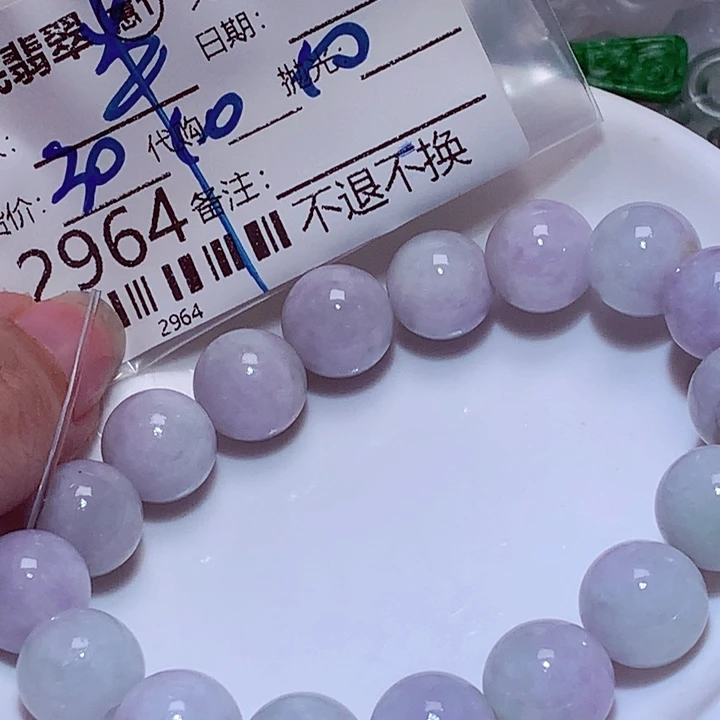 半***沙翡翠未镶嵌颈饰ggg