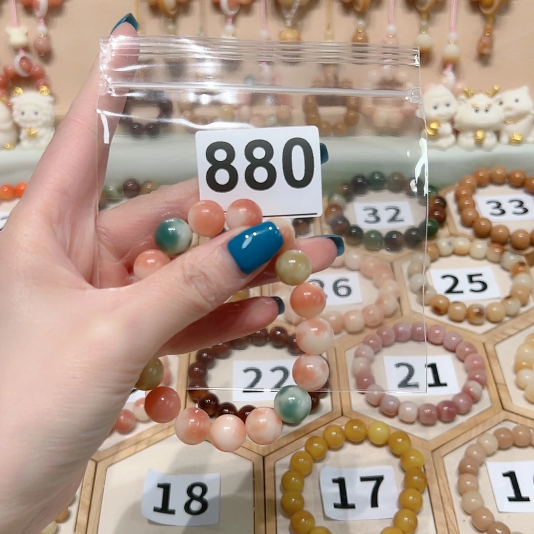 【闪购商品】菩提根/象牙果手串等