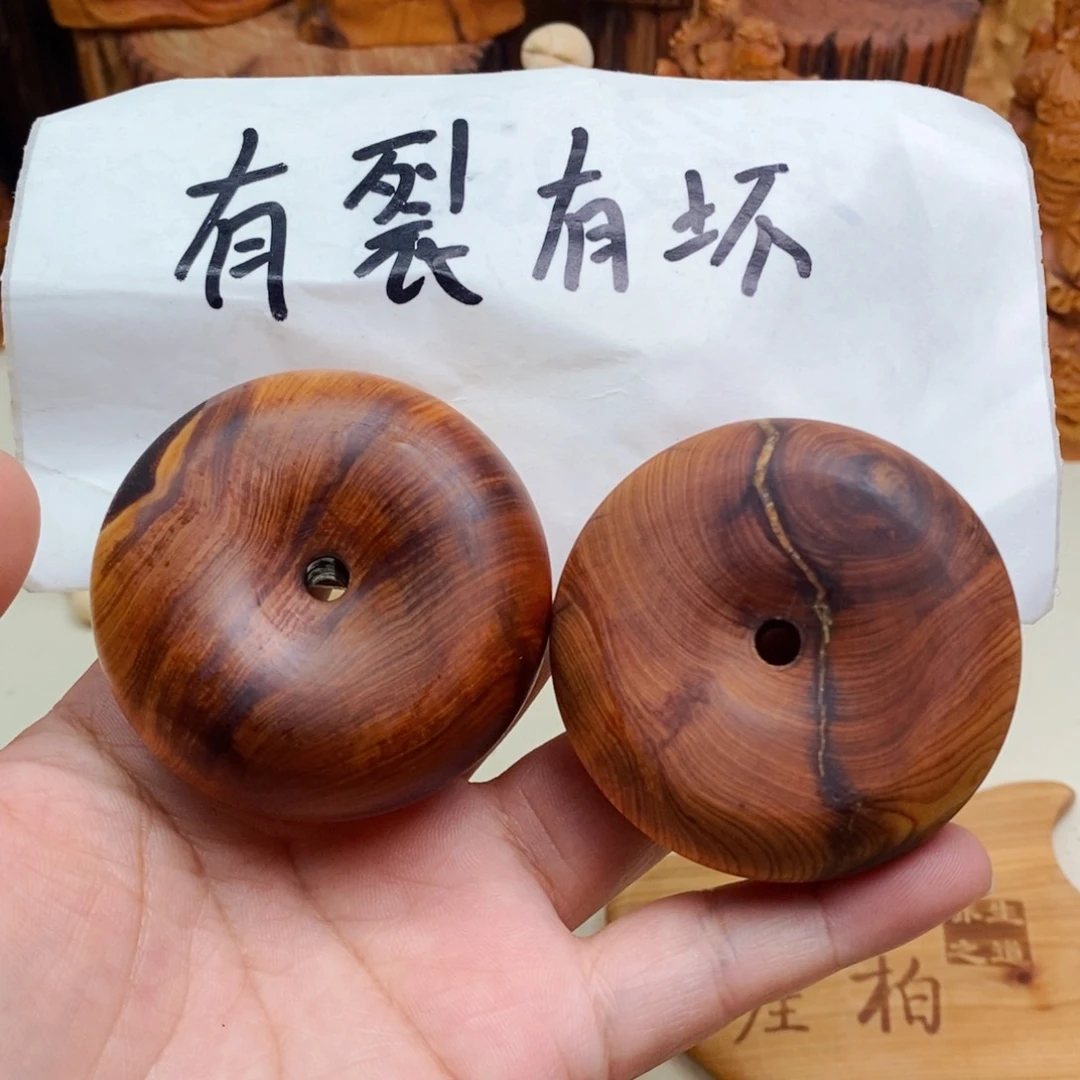 柏木（崖柏）瑕疵1