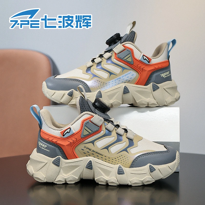 七波辉男童网鞋透气网面儿童运动鞋2025春季新款青少年软底跑步鞋