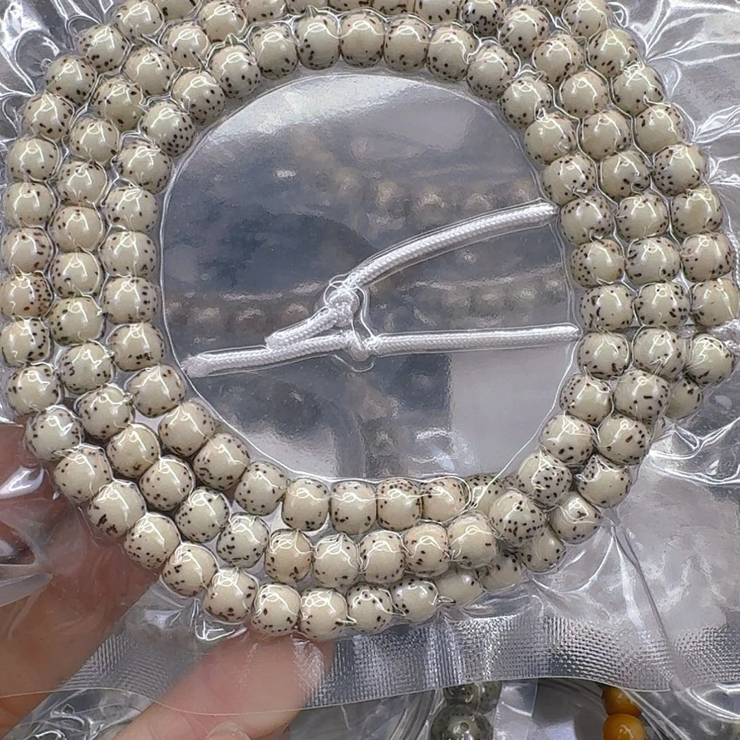 星月菩提手串292快乐星月菩提76