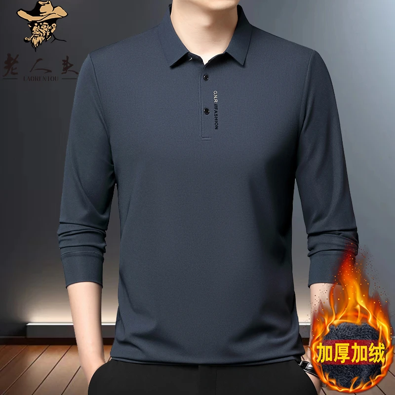老人头2025秋冬男士高档轻奢桑蚕丝POLO衫中年时尚新款加厚打底衫