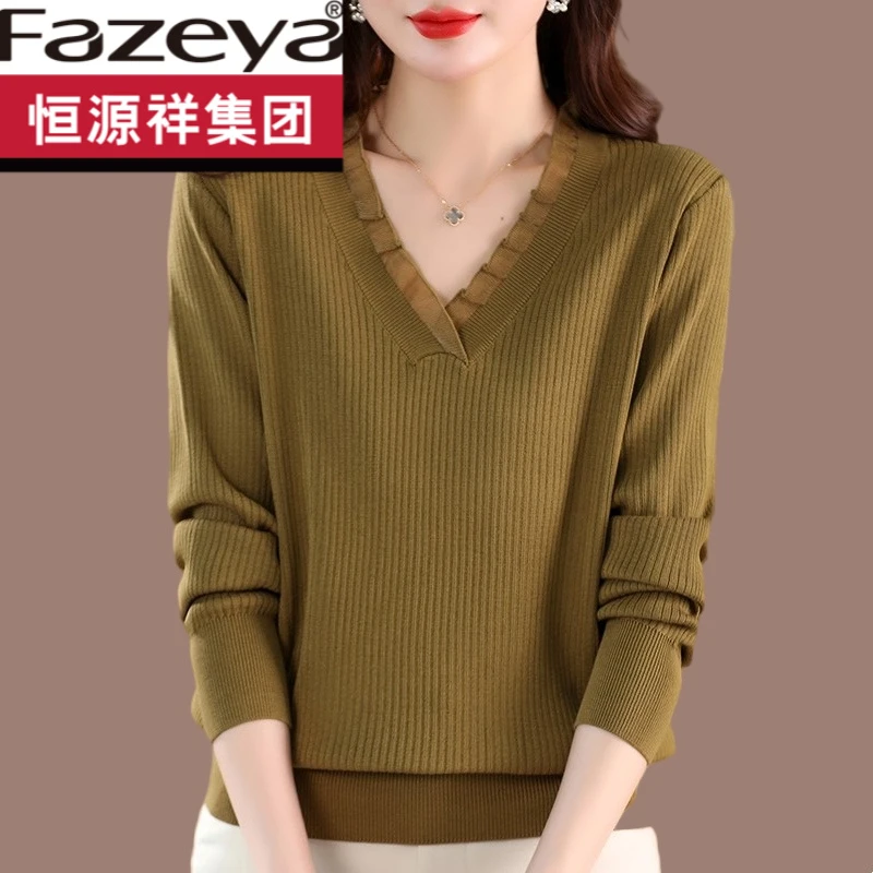 恒源祥集团彩羊新款桑蚕丝长袖t恤女2023年春季妈妈上衣洋气v领针