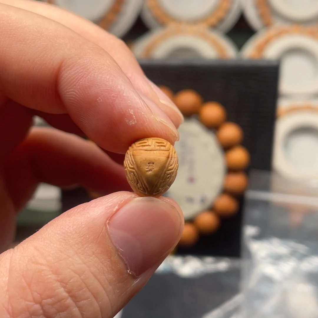 凤眼菩提吊坠ゞ****食16号链接