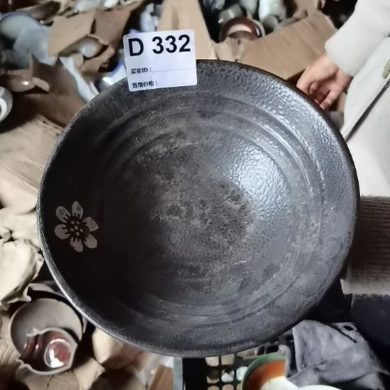 瓷器微瑕不退不换口径20