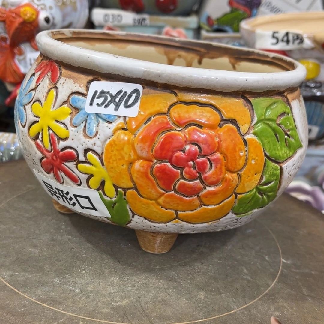 凑满15包邮发货谢谢