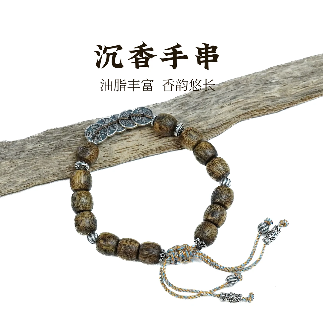五帝币护莞香绿奇楠沉香9mm老型桶珠单圈手串SY9014