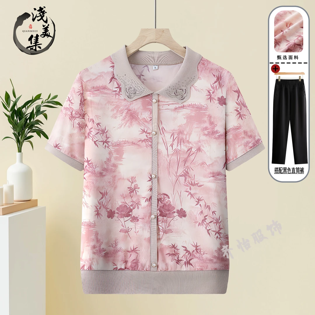 妈妈夏装t恤女短袖宽松宽松上衣气质老人夏天衣服老太太奶奶装