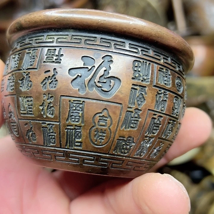 铜铜铜器直播间铜