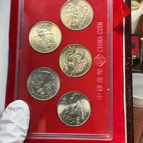 其他普通金属五大自治区带木盒，，，，，，，