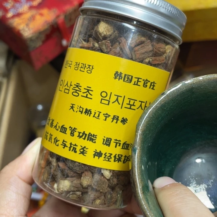 紫砂盖碗我们的目标是成为一个优秀