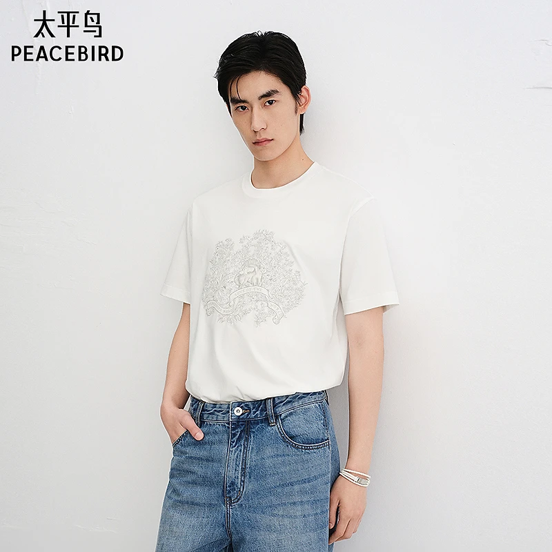 【苏绣联名】太平鸟男装T恤25秋季新款重磅宽松短袖潮 B1CNF3121