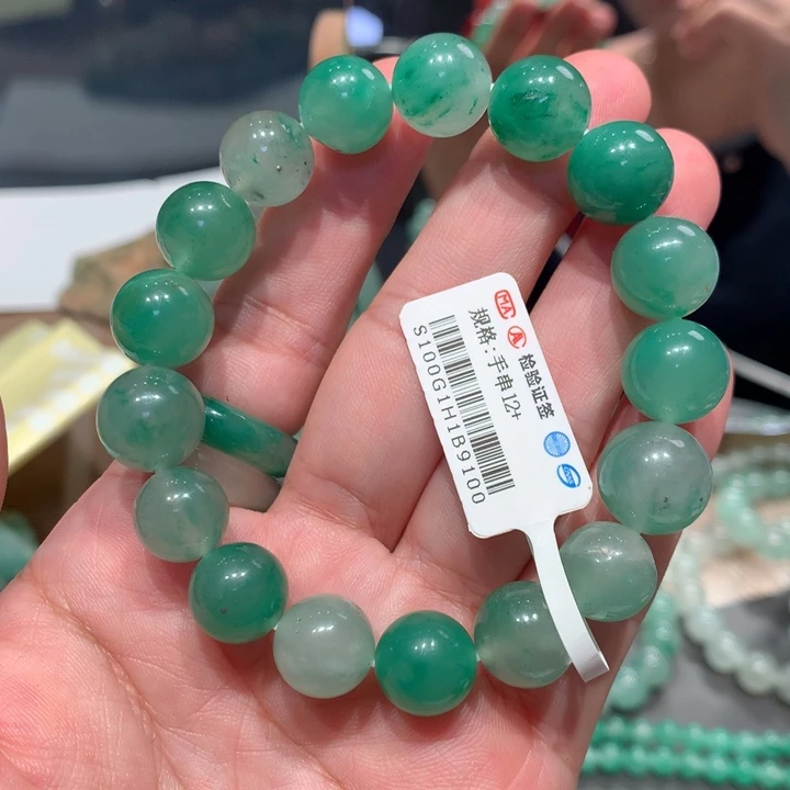 石英质玉（非洲翠）合金颈饰