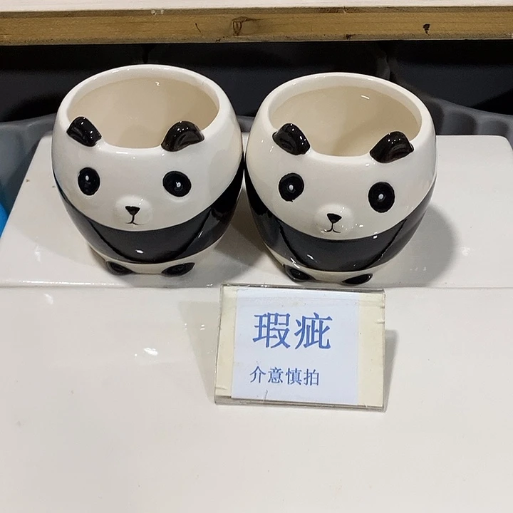 紫砂花盆多肉植物盆瑕疵有孔