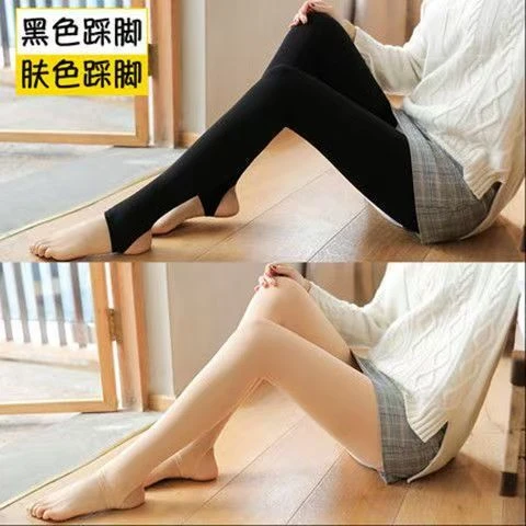 #080 踩脚连脚高腰打底裤