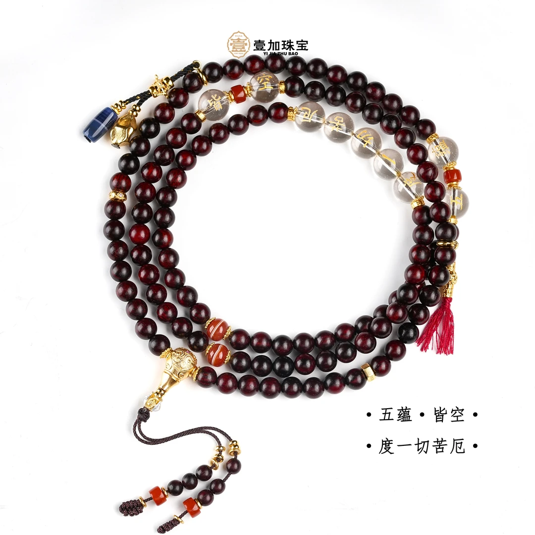 壹加师姐｜手工设计药师小叶多圈项链多样性发一7410n