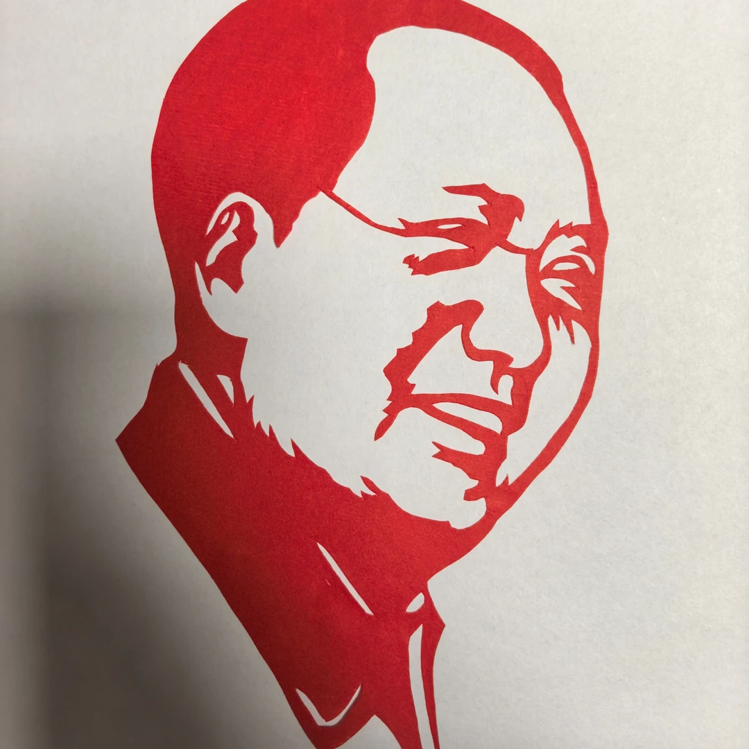海伦市民间技艺“剪纸”