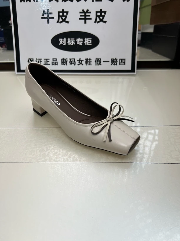 4215胎牛皮单鞋货1