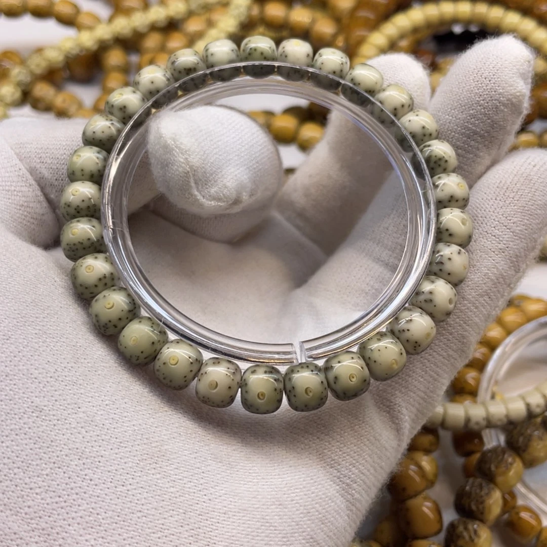 星月菩提吊坠绿包白大眼睛8/7月朗星稀