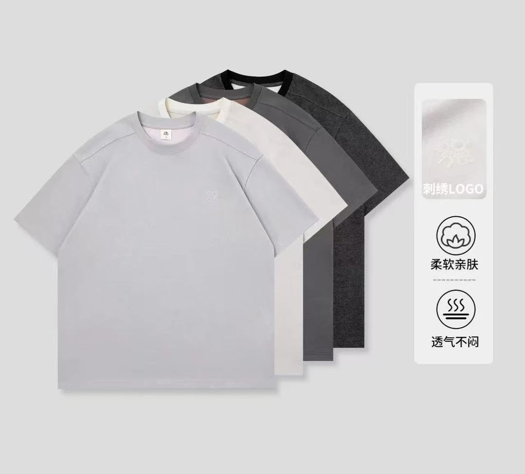 夏季新品双色凉爽透气吸汗棉休闲百搭拼色圆领短袖T恤男情侣款