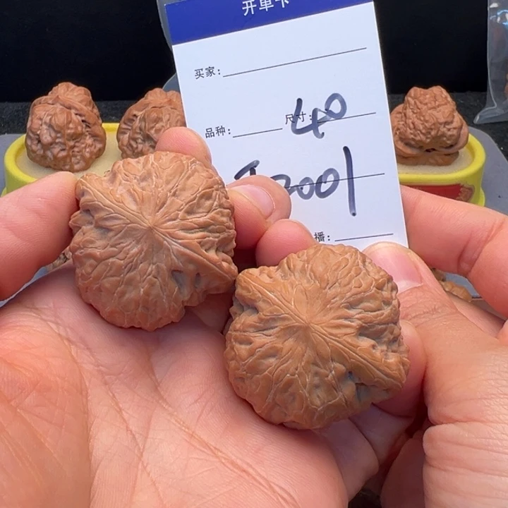 文玩核桃把件铁锤妹妹微修T2001