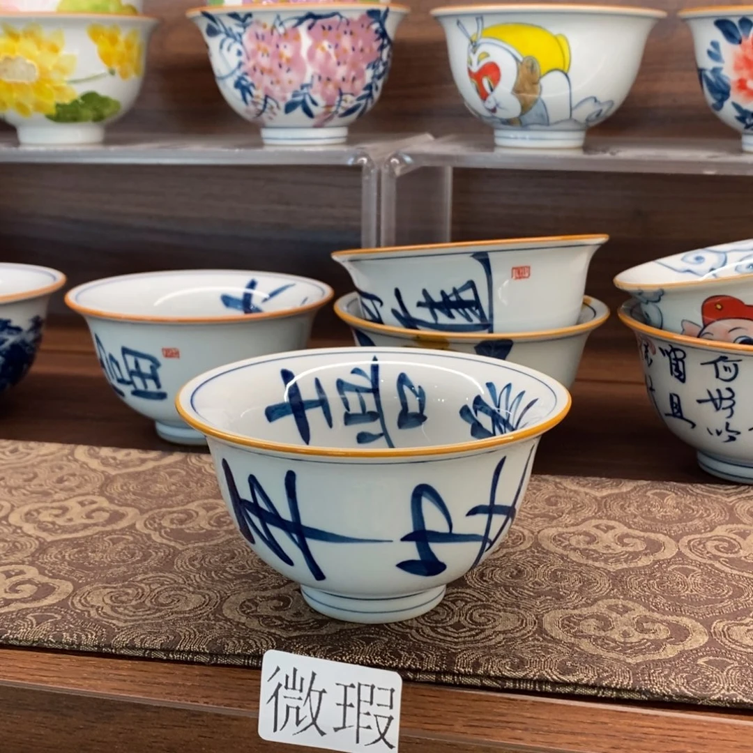 釉下彩老陶泥手工绘制