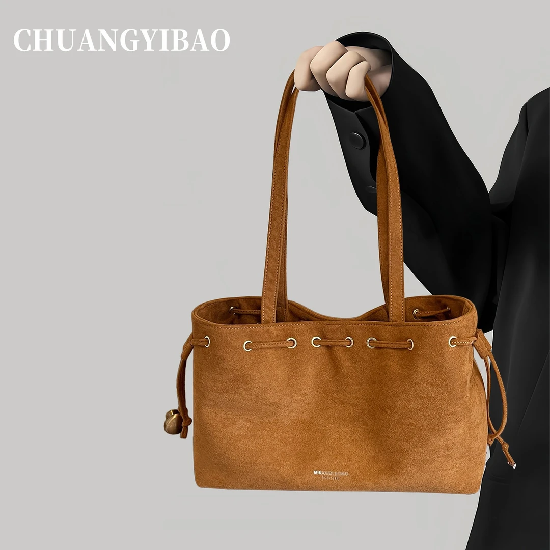 复古麂皮绒大容量托特包包女式2025新款秋冬潮简约大气通勤腋下包