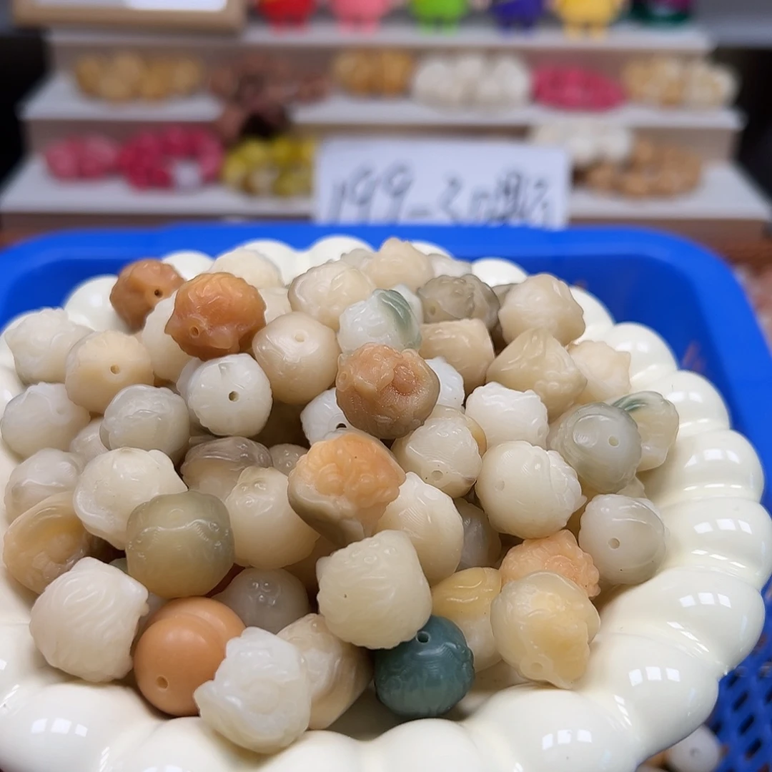 手串菩提根/象牙果微瑕卡15多宝醒狮10颗