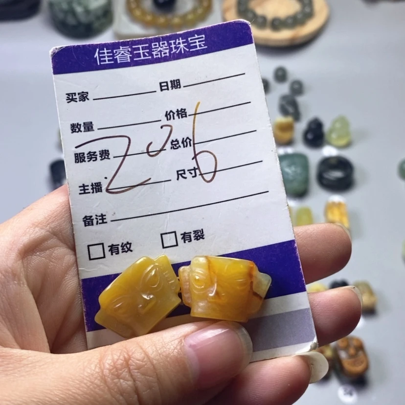 【闪购商品】未镶嵌岫玉吊坠(不含链)王*