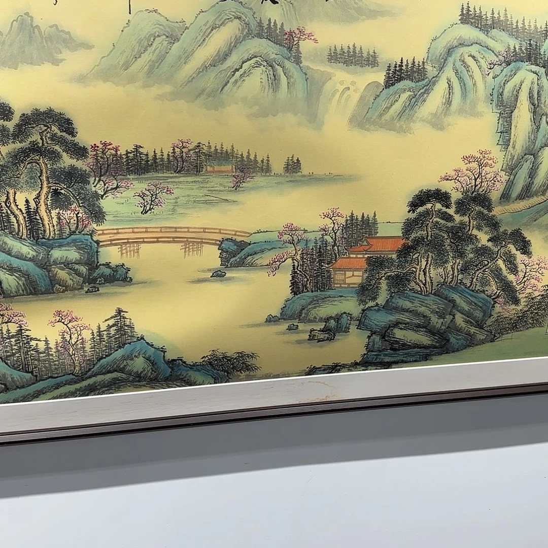 国画国画作品山水不带框