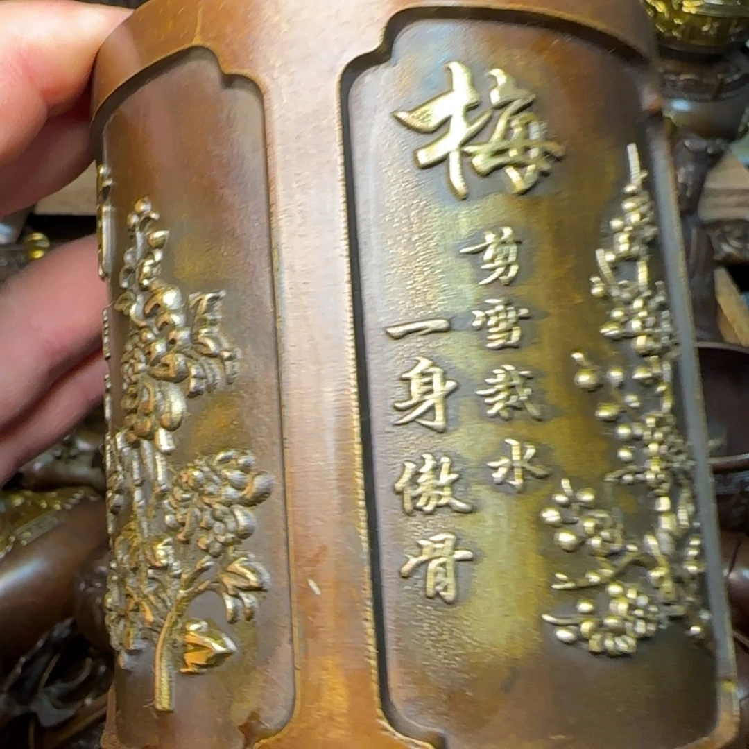 闪购商品专属链接