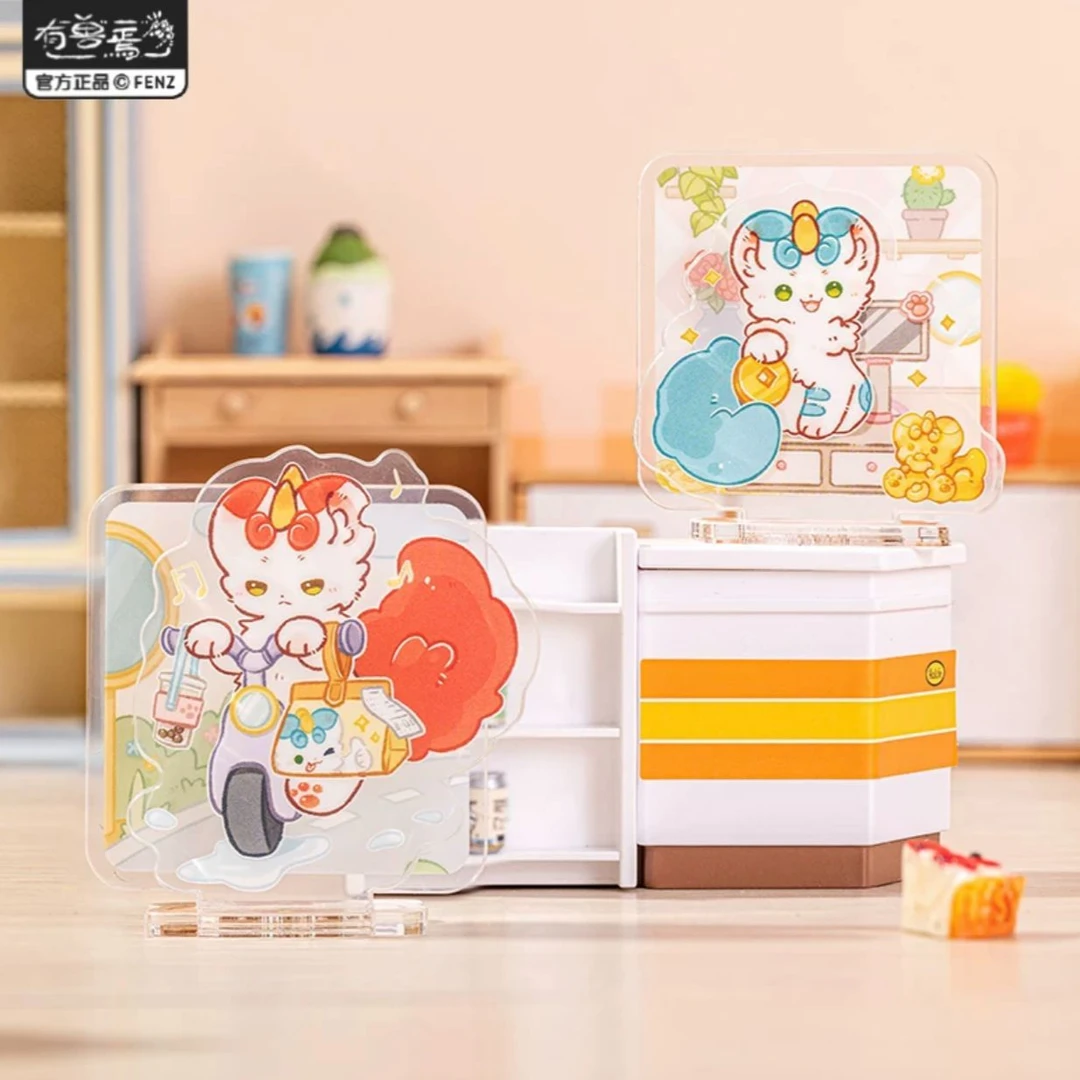 有兽焉神兽餐厅系列盲盒