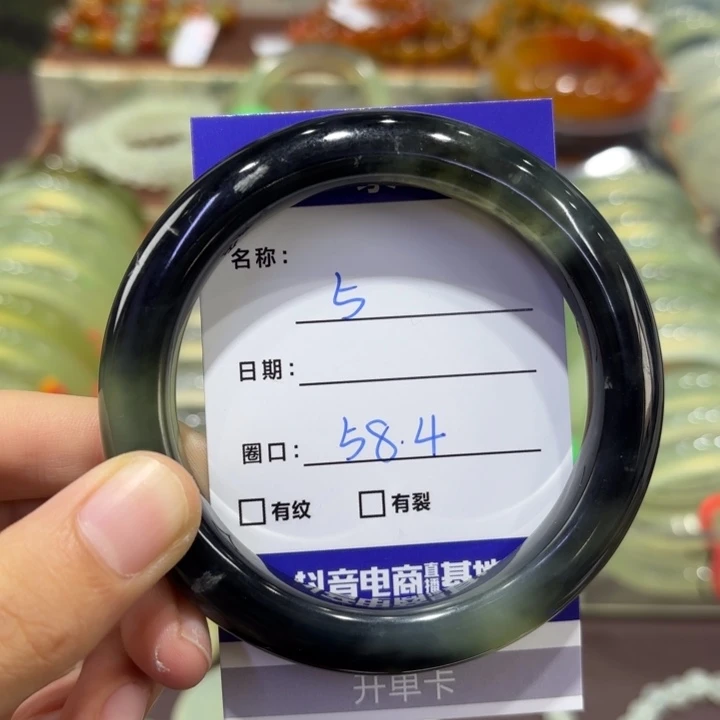 岫玉未镶嵌手镯天然