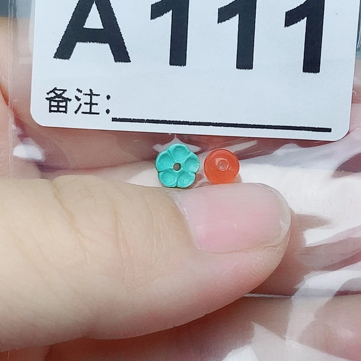 南红玛瑙未镶嵌珠宝奇石